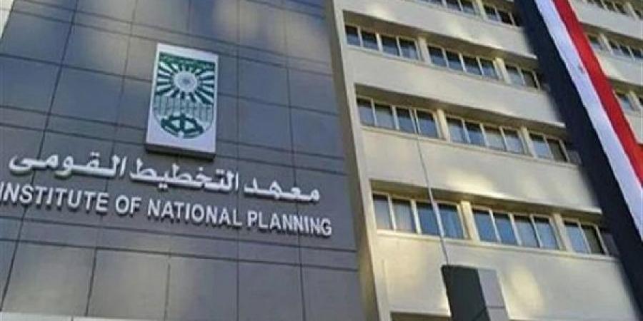معهد التخطيط القومي يعقد برنامجاً تدريبياً متقدماً للإعلاميين - اخبارك الان