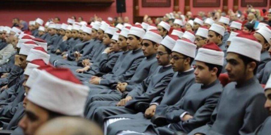 بالأيام والمواد.. جدول امتحانات الثانوية الأزهرية 2025 علمي وأدبي - اخبارك الان