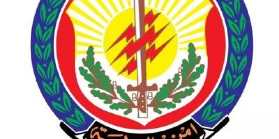 امن الدولة توقف مطلوب بتهمة ترويج المخدرات وتعاطيها في جزين - اخبارك الان