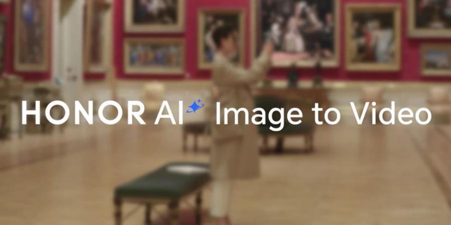 Honor تثير الحماس بميزة تحويل الصور إلى فيديو عبر الذكاء الاصطناعي في سلسلة Honor 400 - اخبارك الان