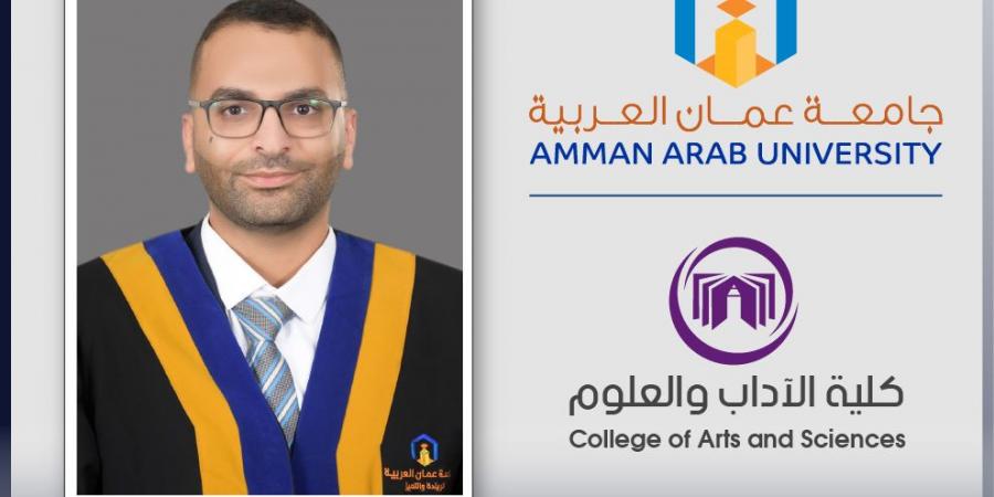 الآداب والعلوم في "عمان العربية" تشارك في تدريب اقليمي حول "تعزيز وحماية حقوق الإنسان" - اخبارك الان