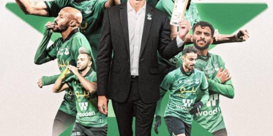 النجمة إلى دوري المحترفين.. والحزم يضمن الملحق - اخبارك الان