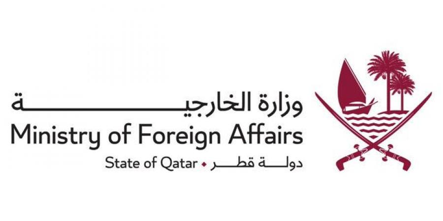 الخارجية القطرية: نرحب باعتزام الرئيس الأميركي رفع العقوبات عن سوريا - اخبارك الان