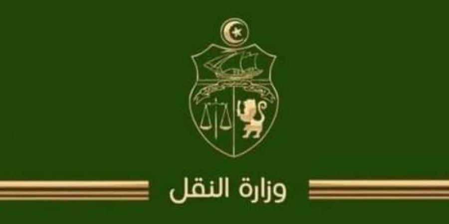 وزارة النقل تدرس تنظيم استعمال تطبيقات النقل العمومي غير المنتظم - اخبارك الان