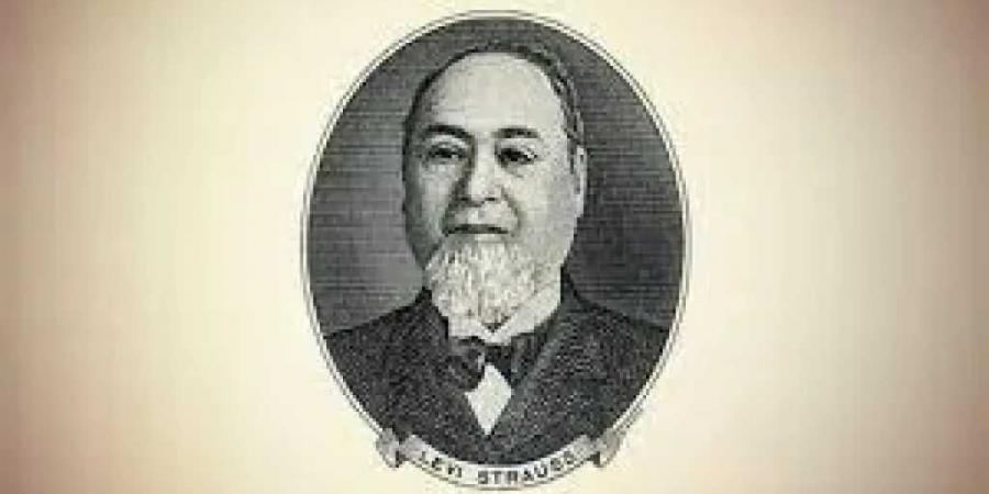 في مثل هذا اليوم: 20 مايو 1873.. اختراع الجينز الذي أشعل ثورة في عالم الموضة - اخبارك الان