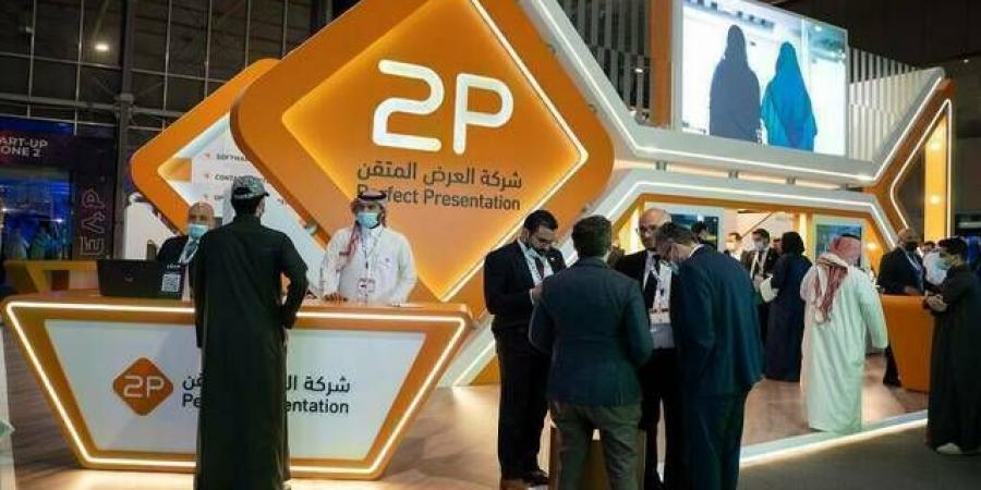 "توبي" توقع عقد مشروع تشغيل مركز اتصال لشركة المياه الوطنية بـ66.6 مليون ريال - اخبارك الان