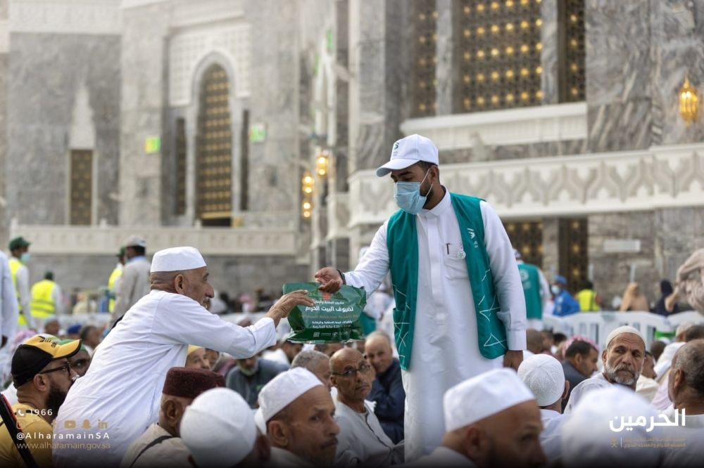 الإفطار في الحرمين الشريفين - اليوم