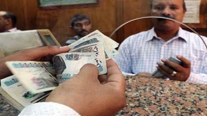 مرتبات شهر أبريل 2025