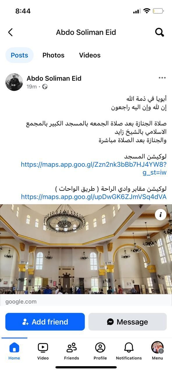 89da08baa8.jpg