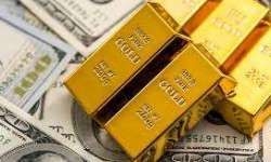 أسعار الذهب تتراجع
