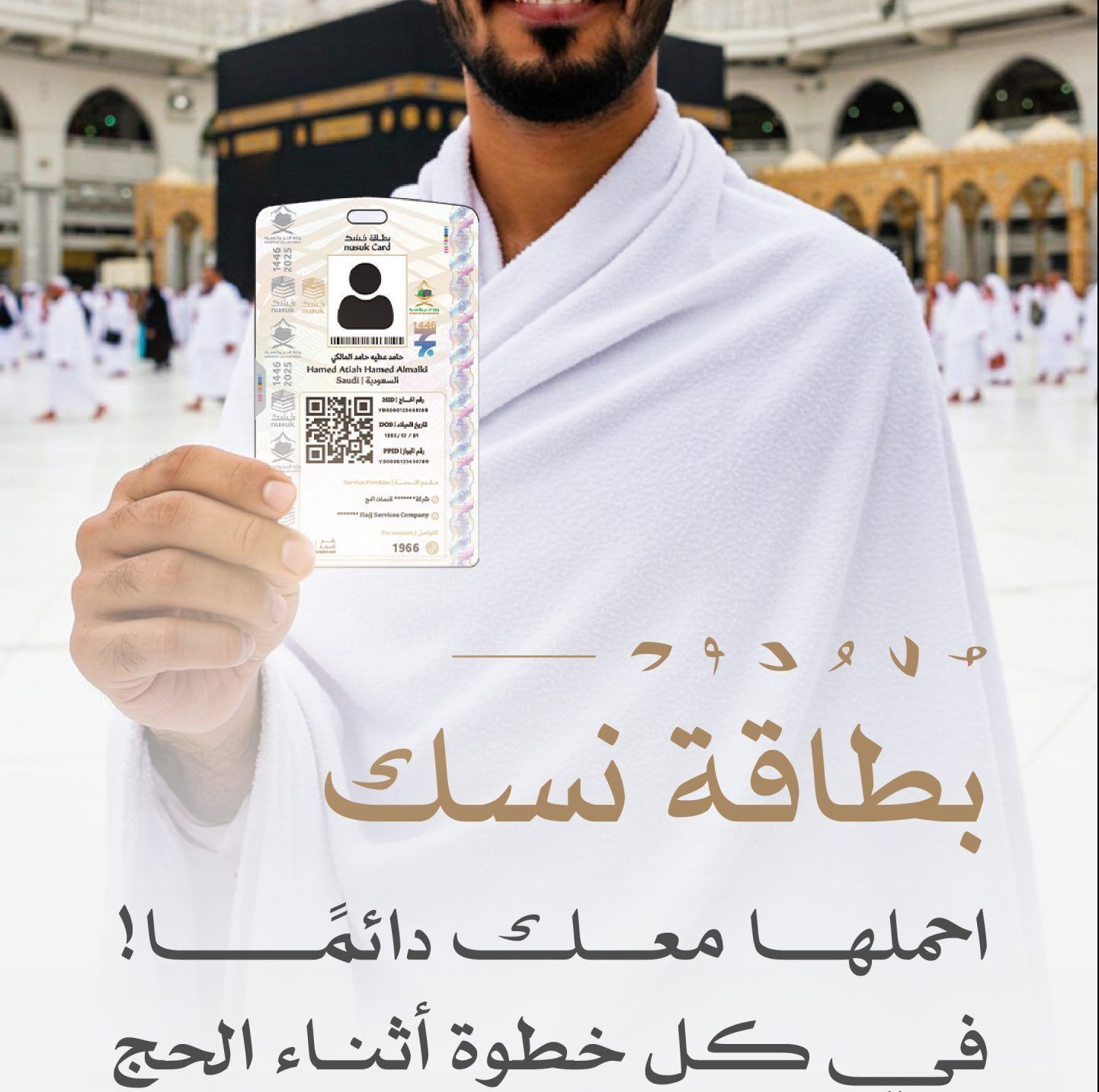 0cbb2de591.jpg