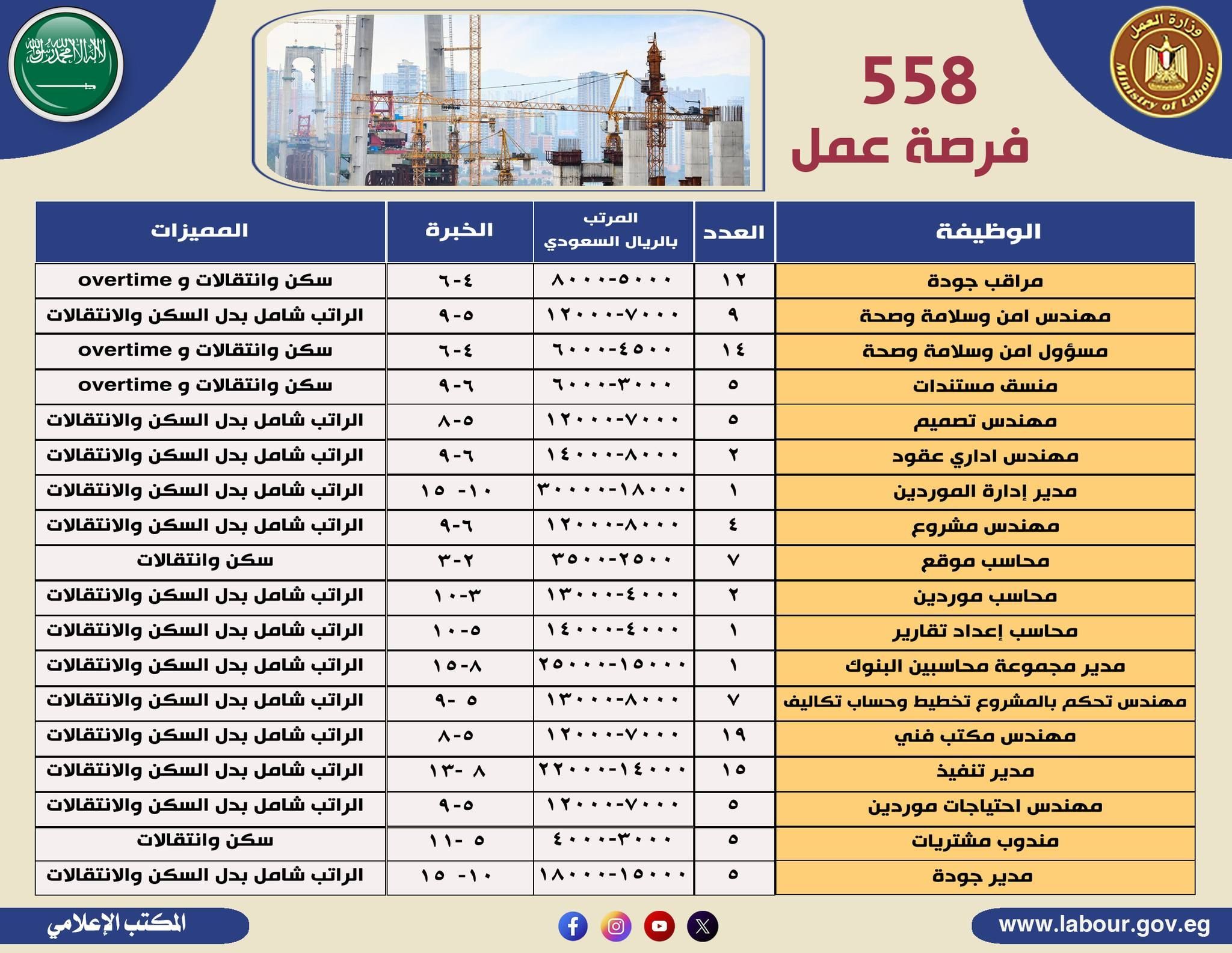121515da96.jpg