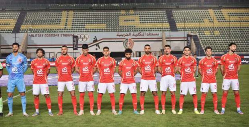 موعد مباراة الأهلي وحرس الحدود في دوري NILE موعد مباراة الأهلي وحرس الحدود في دوري NILE