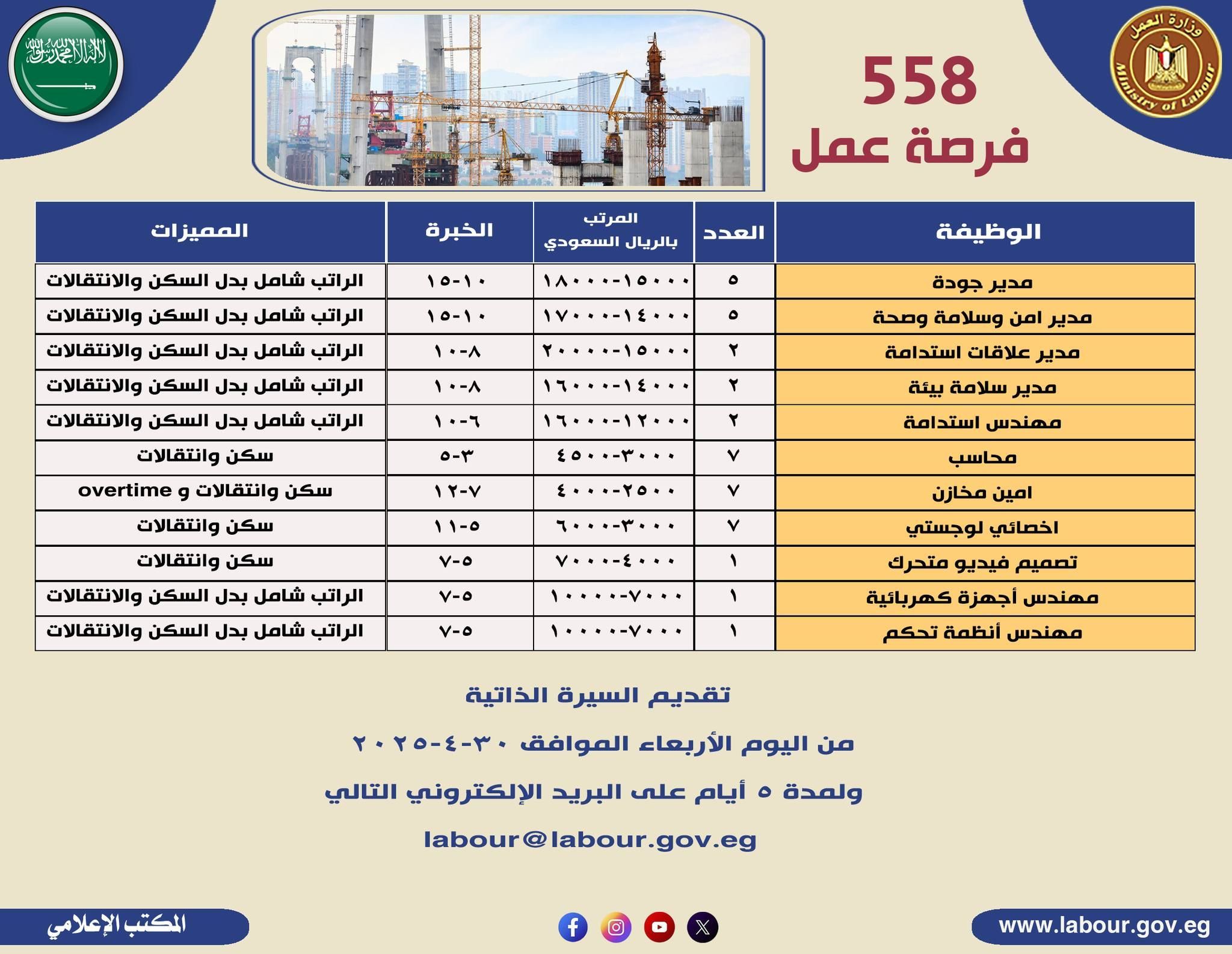 94ac242e59.jpg