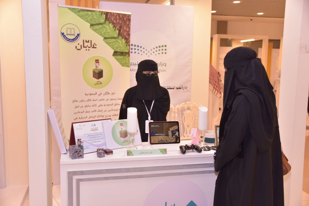 بينها روبوتات طبية.. ابتكارات طلابية في ختام ”ريادي“ بالشرقية - اليوم