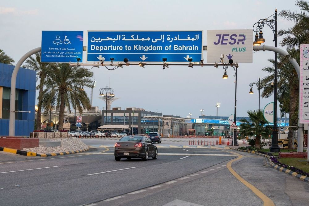 جسر الملك فهد - اليوم