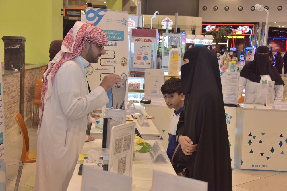 خلال فعاليات توعوية نظمها مستشفى الولادة والأطفال بالدمام