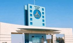 جامعة الحدود الشمالية تعلن عن وظائف أكاديمية شاغرة