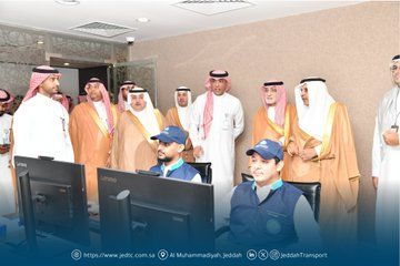 الصورة