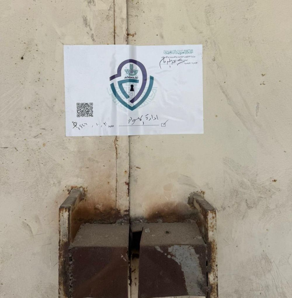 إزالة 58 ألف م2 مبانٍ إدارية ومستودعات متهالكة في «خالدية الدمام»