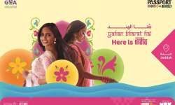 مواعيد فعالية جواز للعالم (الهند)