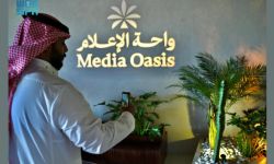 القدية للاستثمار تشارك في "واحة الإعلام" وتعرض مستقبل الترفيه والرياضة في المنتدى السعودي الأمريكي