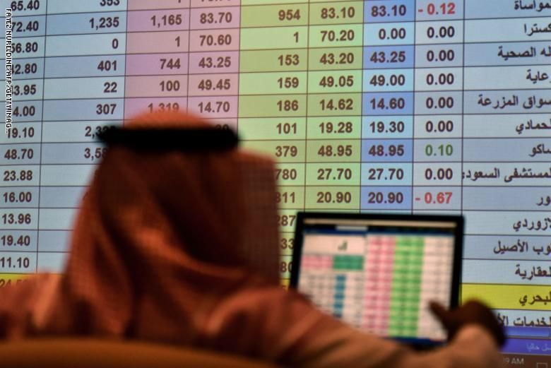 سوق الأسهم السعودية يغلق منخفضًا بتداولات بلغت 8 مليارات ريال