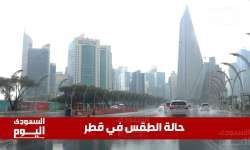 حالة الطقس في قطر