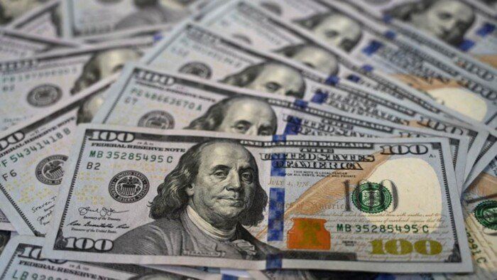 كم سعر الدولار الآن