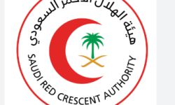 هيئة الهلال الأحمر