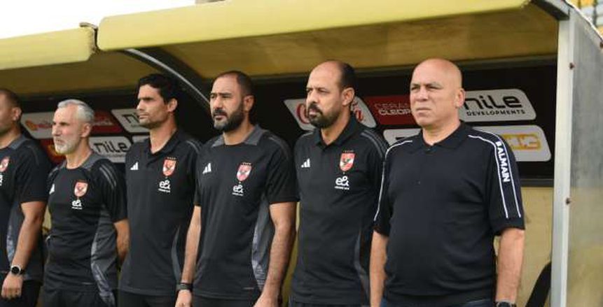 تحذيرات للاعبي الأهلي بسبب تكرار أزمة مباراة المصري أمام سيراميكا تحذيرات للاعبي الأهلي بسبب تكرار أزمة مباراة المصري أمام سيراميكا