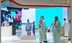 برنامج جودة الحياة