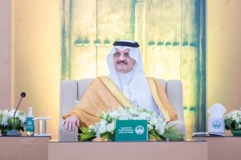 أمير الشرقية: طموح القيادة يعزز تنافسية المملكة عالميًا