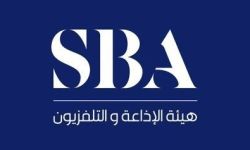 هيئة الإذاعة والتلفزيون السعودية