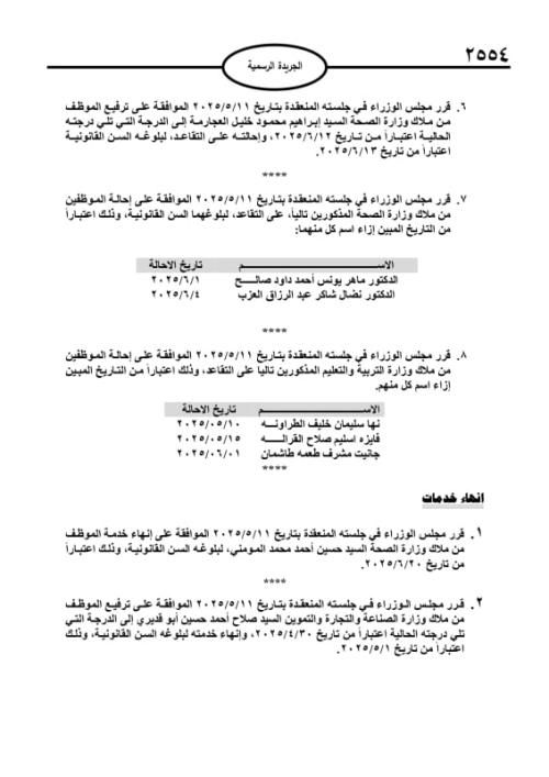 5ab1cfce40.jpg