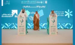 14 اتفاقية تعاون في ملتقى "غير" السنوي لتعزيز العمل الأهلي بالباحة