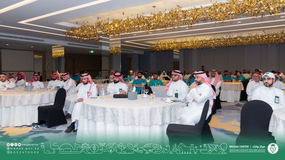حج 1446 هـ.. ”وقاء“ يجهز 73 فرقة و8 للطوارئ لخدمة الحجيج