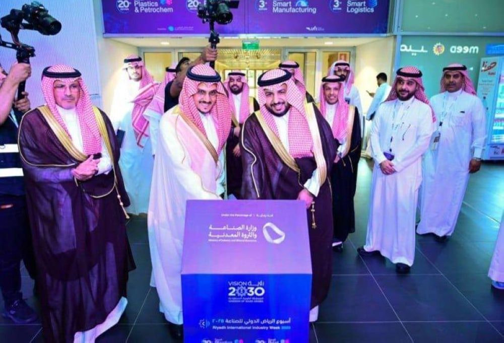 ختام “أسبوع الصناعة الدولي 2025” - اليوم