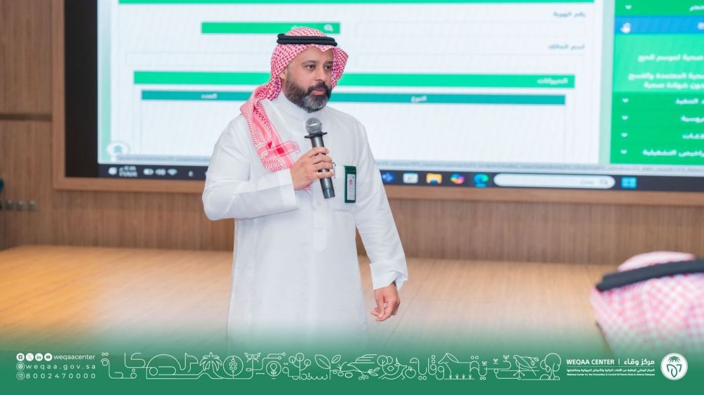 حج 1446 هـ.. ”وقاء“ يجهز 73 فرقة و8 للطوارئ لخدمة الحجيج