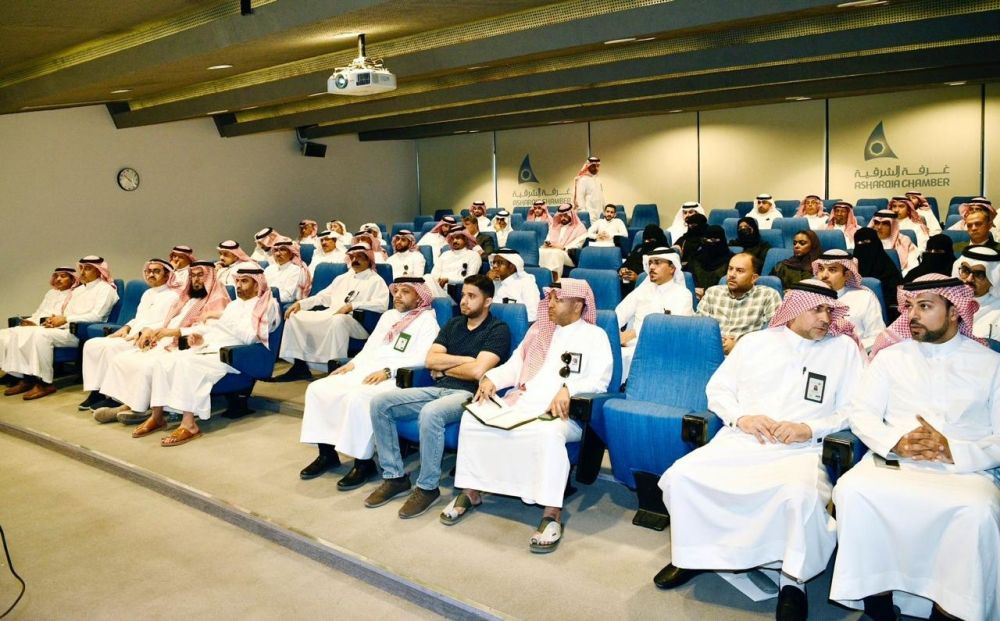 ورشة عمل للتعريف بالفرص الاستثمارية في مبنى غرفة الشرقية