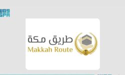 مبادرة "طريق مكة" تتجاوز مليون مستفيد منذ انطلاقها