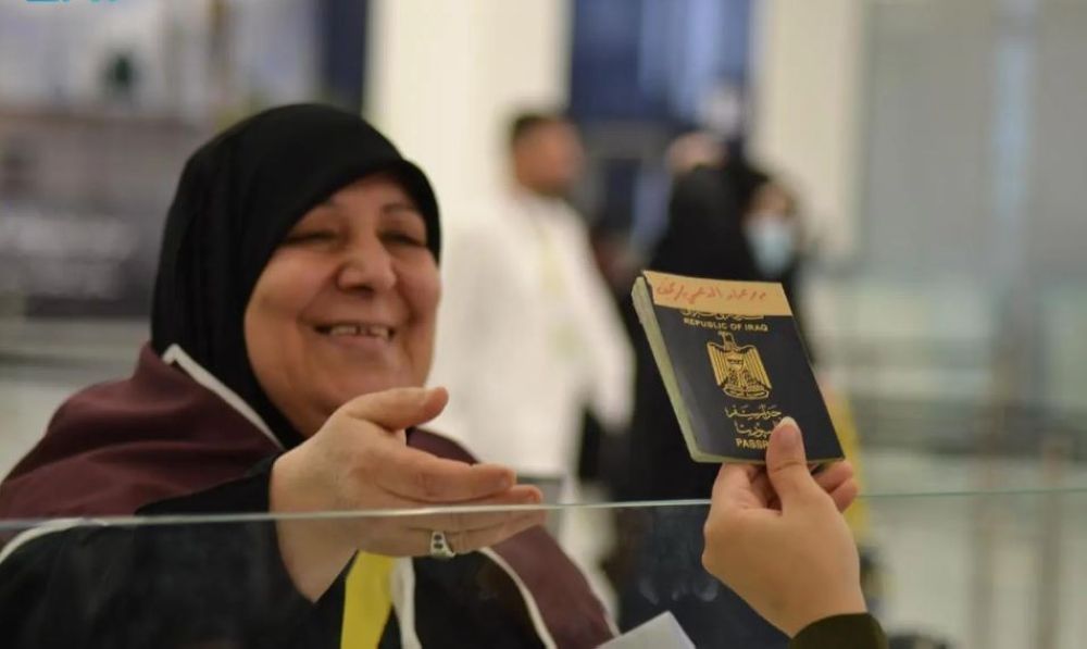 وصول ضيوف الرحمن القادمين من العراق لأداء فريضة الحج- واس