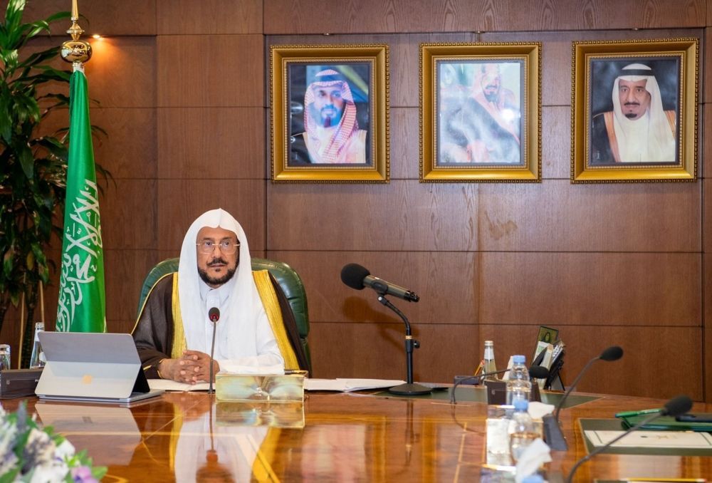اجتماع اللجنة العليا لأعمال الوزارة في موسم الحج