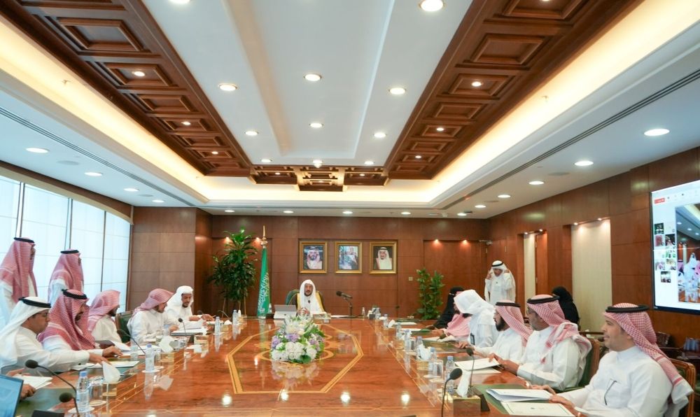 اجتماع اللجنة العليا لأعمال الوزارة في موسم الحج