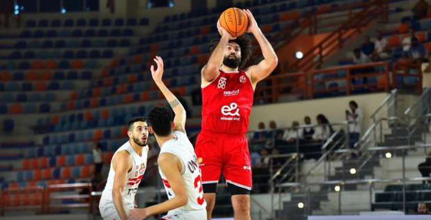 انطلاق رابع مباريات نصف نهائي دوري سوبر السلة.. الأهلي يواجه الزمالك انطلاق رابع مباريات نصف نهائي دوري سوبر السلة.. الأهلي يواجه الزمالك
