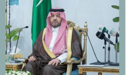أمير الحدود الشمالية