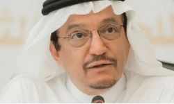 الدكتور آل الشيخ