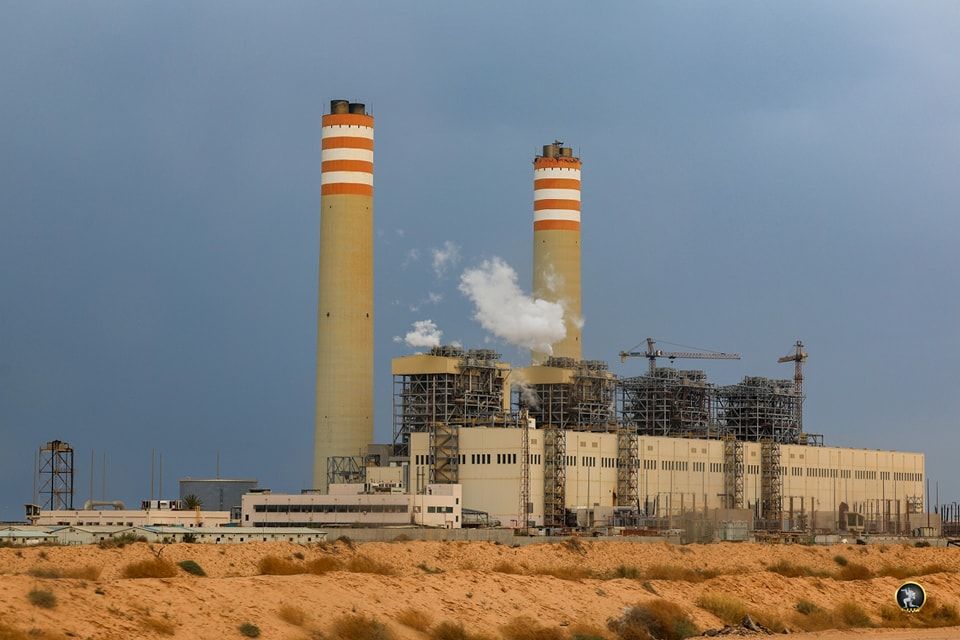May be an image of oil refinery