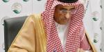 سلمان للإغاثة يدعم كفالة الأيتام في مالي - اخبارك الان