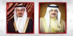 ملك البحرين وولي العهد يهنئان الرئيس الشرع بمناسبة إعلان ترامب رفع العقوبات الاقتصادية عن سوريا - اخبارك الان